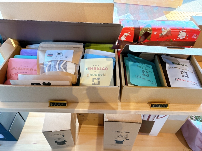 Book cafe 3rd Labo　ギフトBOX販売