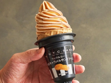 セブン-イレブン　N.Y.C.SAND ワッフルコーン N.Y.キャラメルサンドアイス