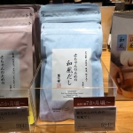 茅乃舎 太宰府天満宮参道店　赤ちゃんのための出汁