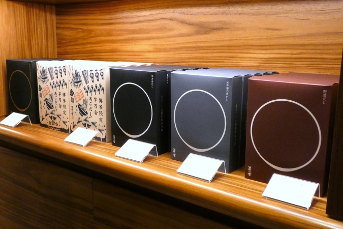 茅乃舎 太宰府天満宮参道店　贈答用出汁