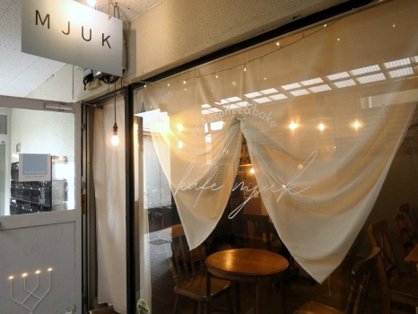 KAFE MJUK　外観