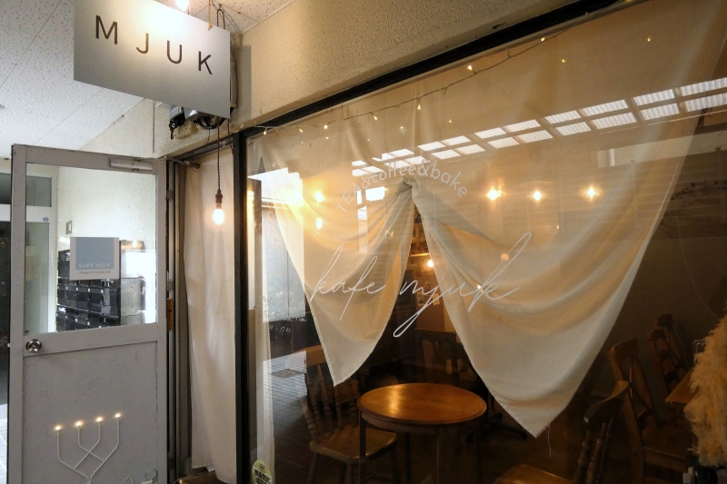 KAFE MJUK　外観