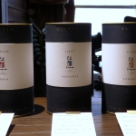 Eltren Coffee Roasters　コーヒー豆