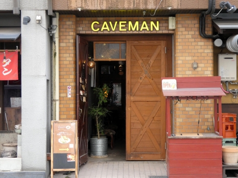 TOASTY and SWEET（トースティーアンドスイート）　外観