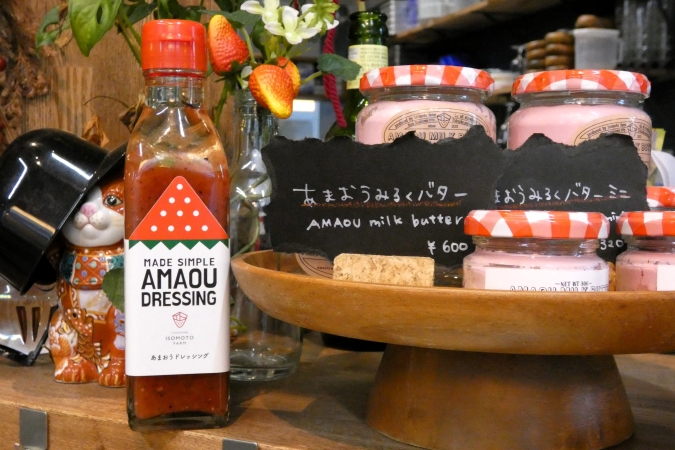 いちごや cafe TANNAL 福岡大名店　物販コーナー　あまおうドレッシングとバター