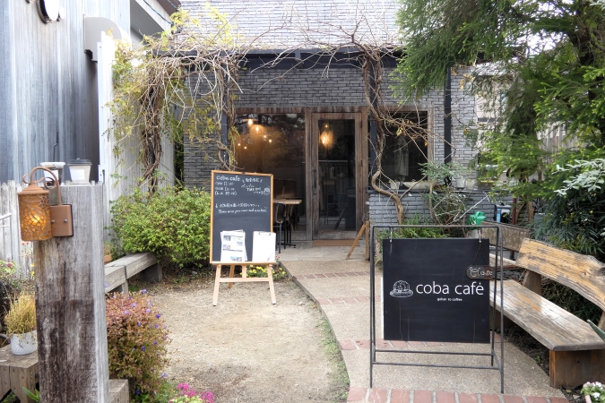 コバカフェ 外観