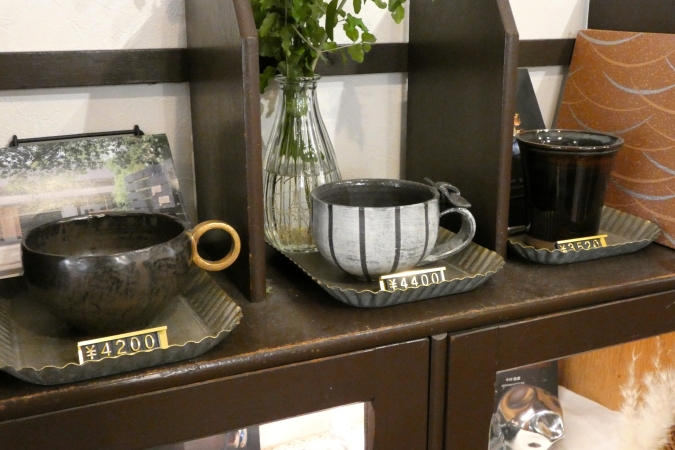 連歌屋珈琲　マグカップ