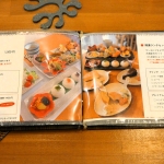 連歌屋珈琲　ランチメニュー