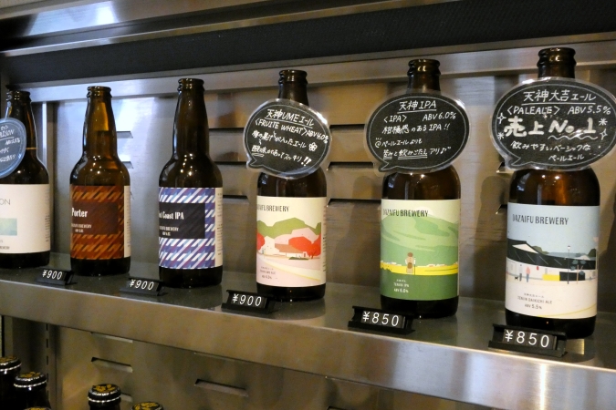 DAZAIFU BREWERY（太宰府ブルワリー）　瓶ビール