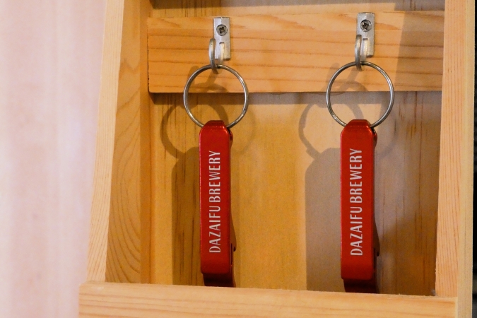 DAZAIFU BREWERY（太宰府ブルワリー）　栓抜き