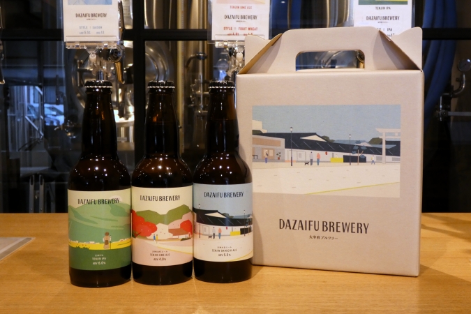 DAZAIFU BREWERY（太宰府ブルワリー）　クラフトビールセット