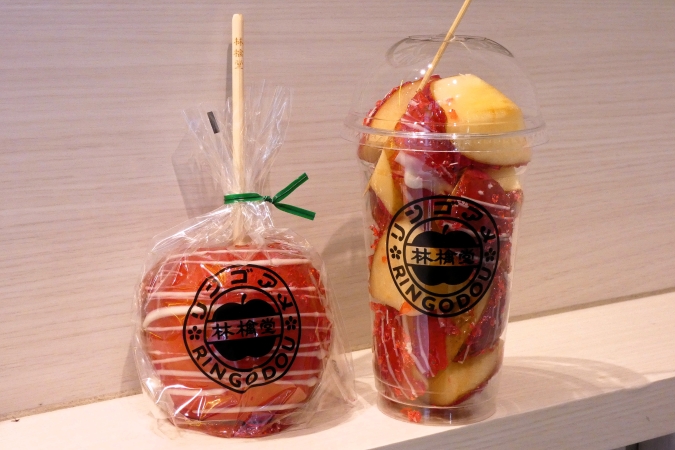 林檎堂 太宰府五条店　ホワイトチョコ