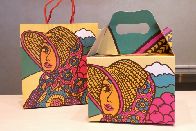 林檎堂 太宰府五条店　ギフトBOX　紙袋