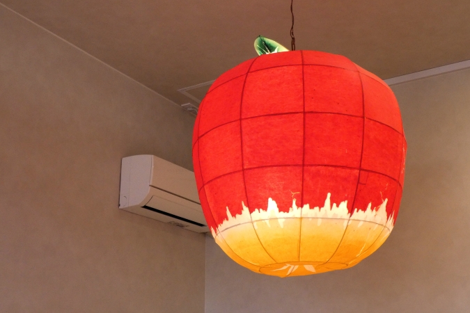 林檎堂 太宰府五条店　りんご提灯