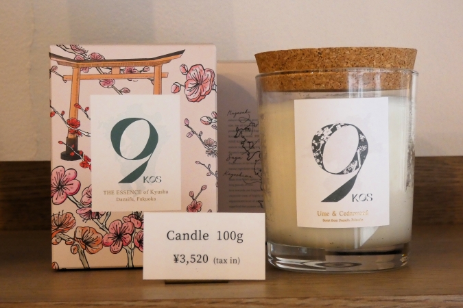 KOSelig JAPAN cafe 太宰府天満宮表参道店 キャンドル 梅