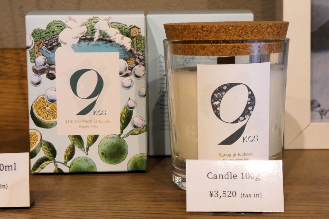 KOSelig JAPAN cafe 太宰府天満宮表参道店 カボス キャンドル