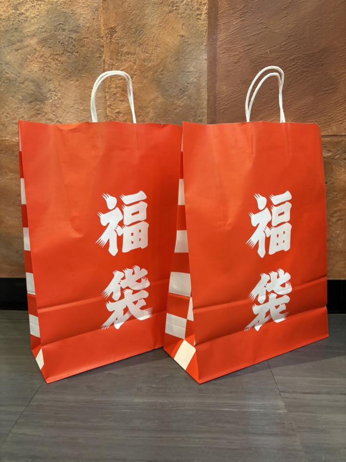 福岡市動植物園 お楽しみ袋