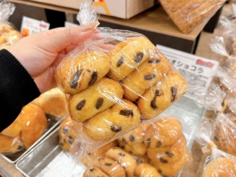 コストゴー　パンオショコラ