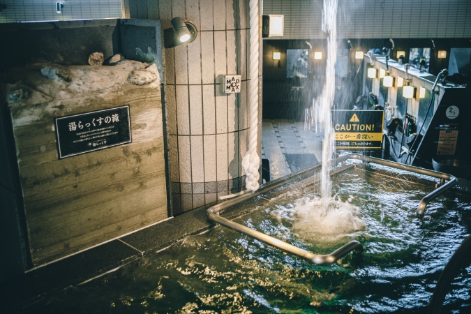 湯らっくす　水風呂2