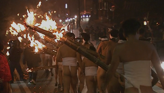 日本三大火祭り「鬼夜」