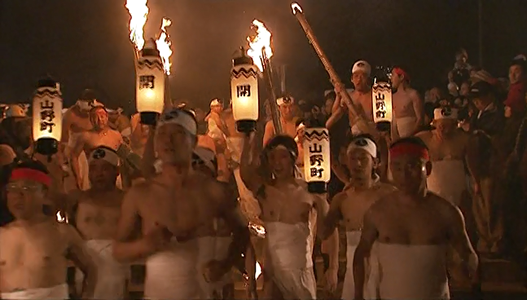 汐井かき 日本三大火祭り「鬼夜」