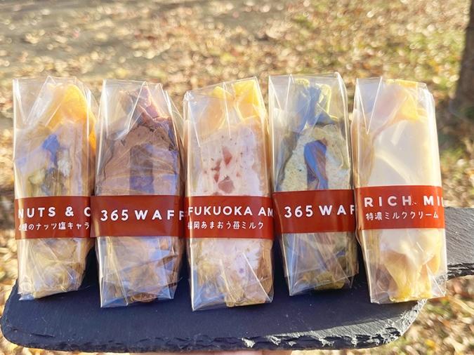365ワッフル　5種類のワッフル