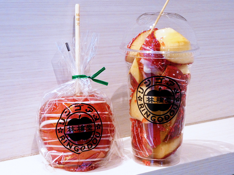 林檎堂太宰府五条店