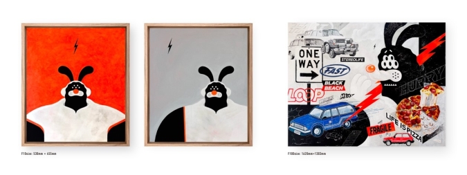 茶薗彰吾さんアート作品