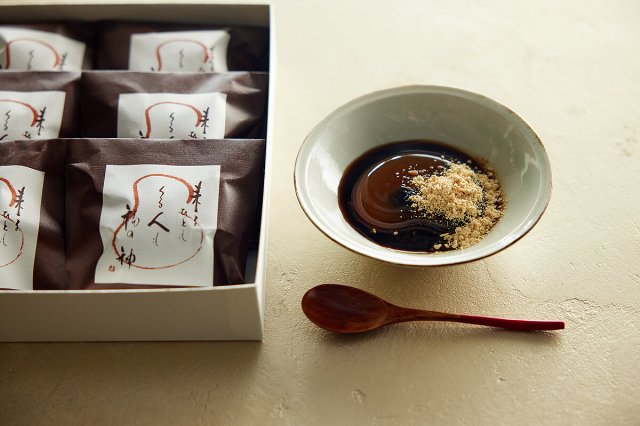 DEAN&DELUCA 黒豆和三わらび