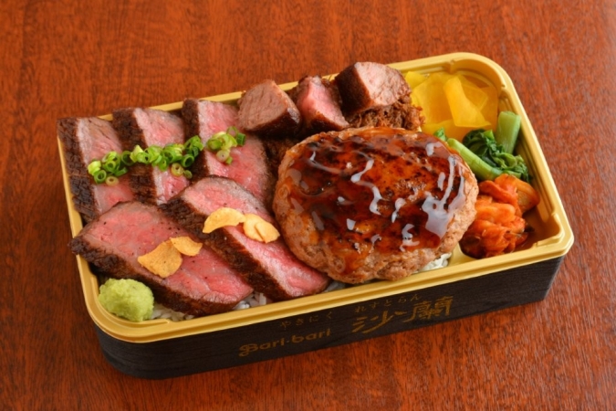 大丸福岡天神店　冬の北海道展　やきにくれすとらん沙蘭　道産牛ステーキと黒毛和牛ハンバーグ弁当