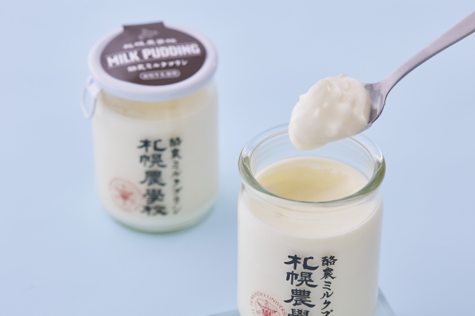 大丸福岡天神店　冬の北海道展　酪農ミルクプリン