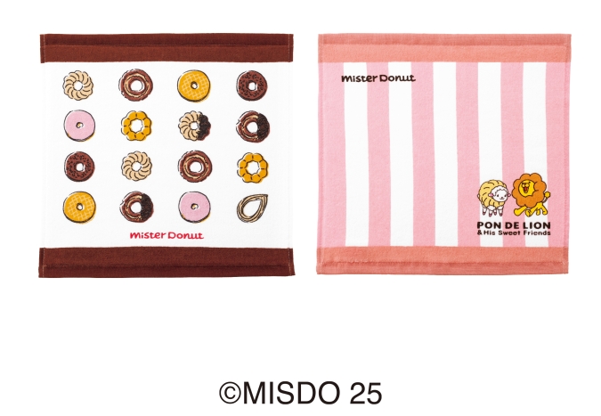 ミスド福袋2026　ハンドタオル２枚セット