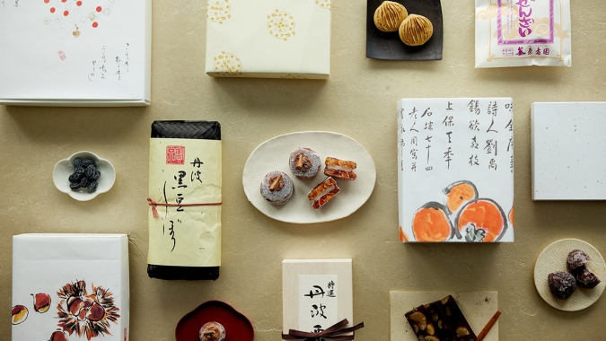 DEAN&DELUCA 冬の贈りもの