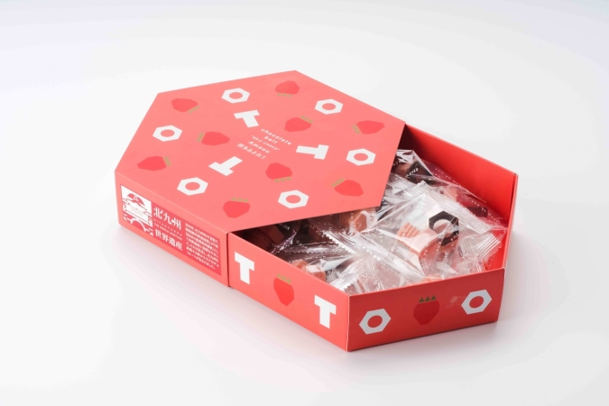 ネジチョコ博多あまおう味 九州チョコ深発見(しんはっけん)Discover Kyushu Chocolate 2026