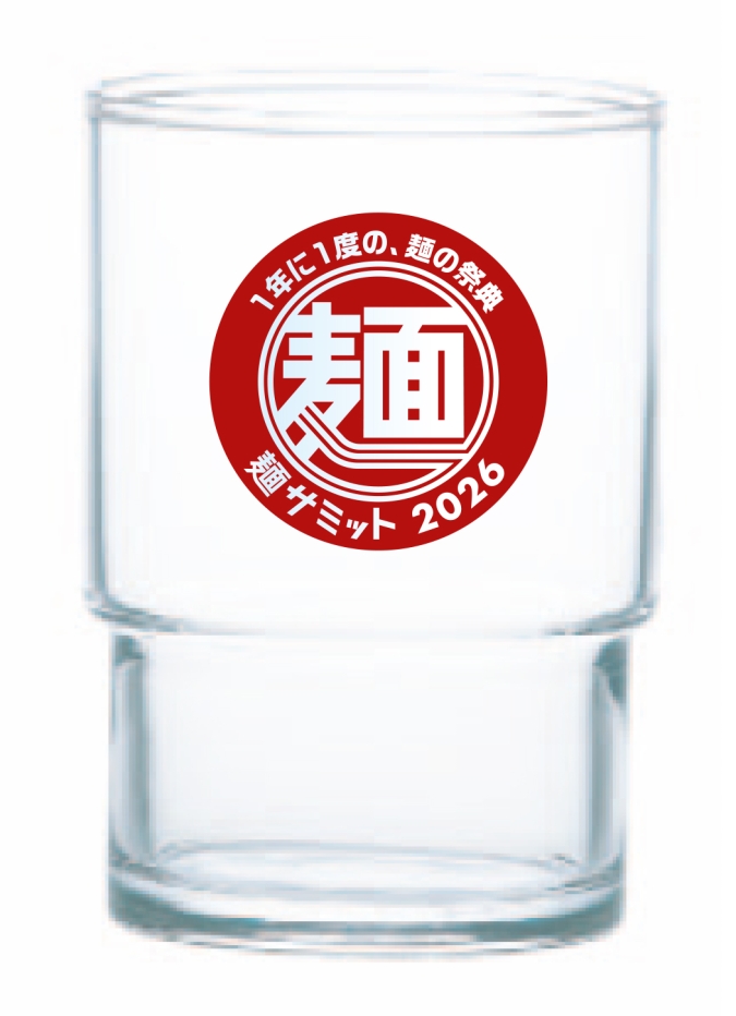 麺サミット2026　ヌードルラリー景品　コップ
