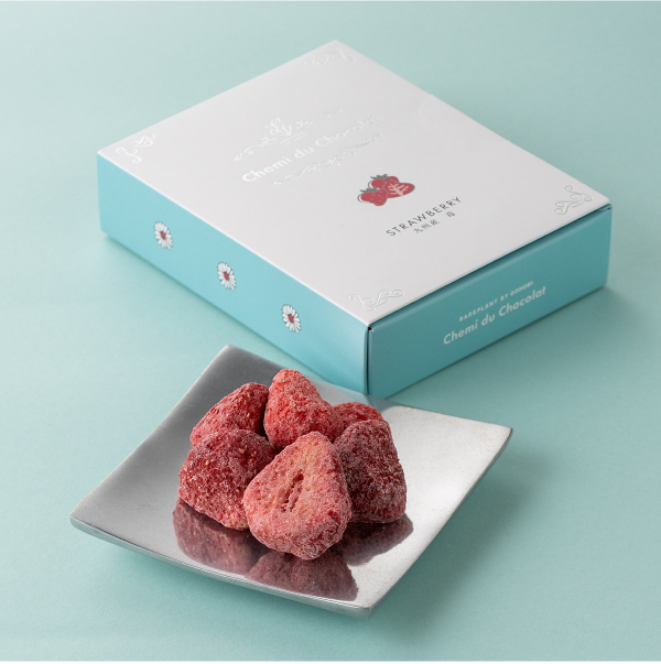 九州チョコ深発見(しんはっけん)Discover Kyushu Chocolate 2026