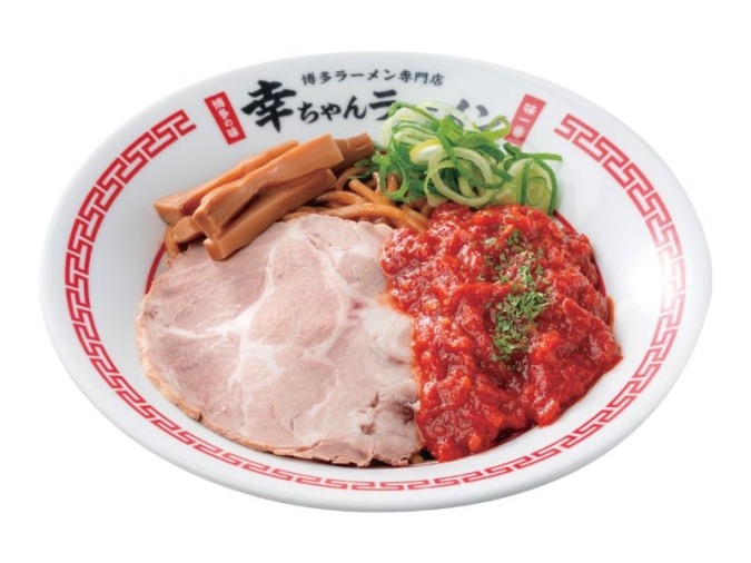 博多ラーメン専門店 幸ちゃんラーメン「トマトまぜそば」