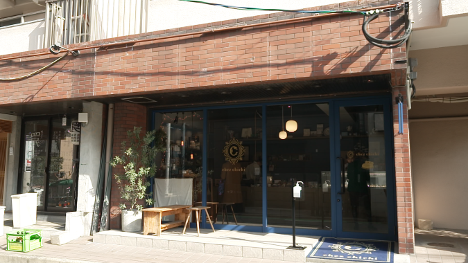 パティスリー シェ・シシ 外観