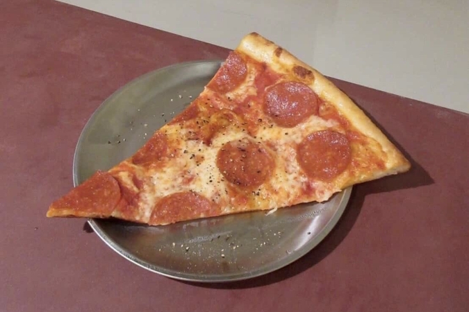 Up to U Coffee ペパロニピザ