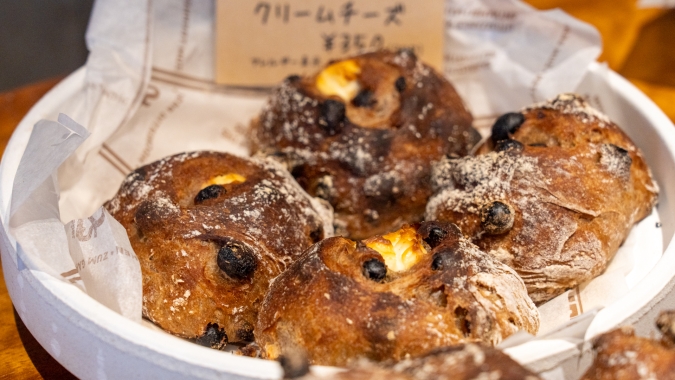 épi くるみレーズンクリームチーズ