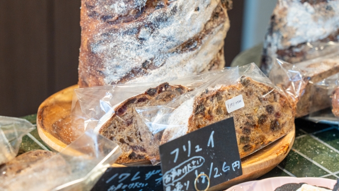 THE ROOTS フリュイ