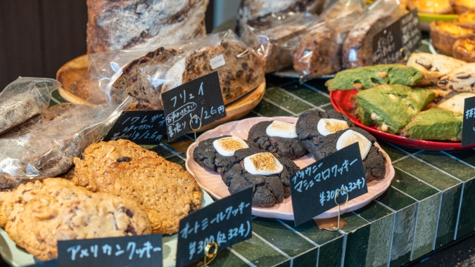 THE ROOTS アメリカンクッキー