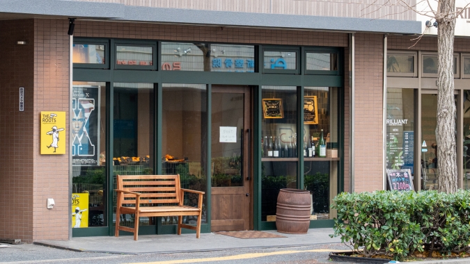 THE ROOTS 外観