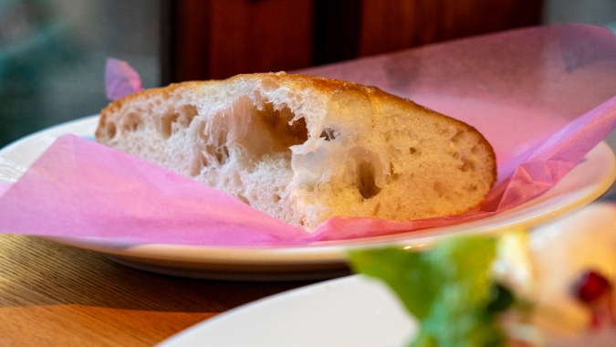 パッパライライ フォカッチャ