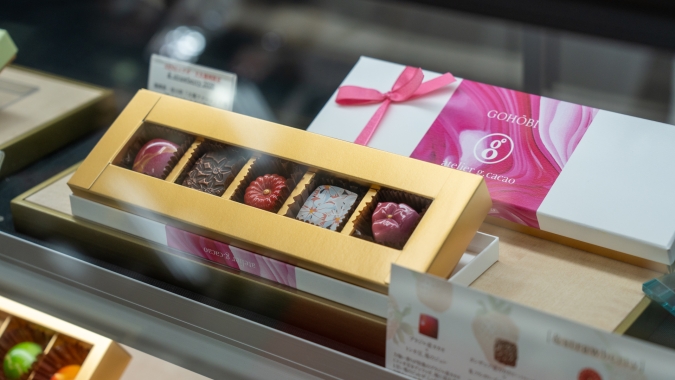 Discover Kyushu Chocolate 2026 アトリエ グラム·カカオ ショーケース