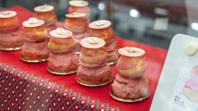 Discover Kyushu Chocolate 2026 シュシュあまおう