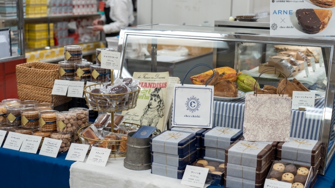 Discover Kyushu Chocolate 2026 パティスリー シェ・シシ