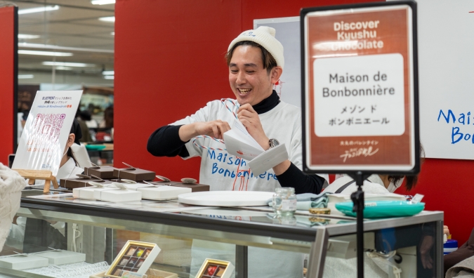 Discover Kyushu Chocolate 2026 Maison de Bonbonnière