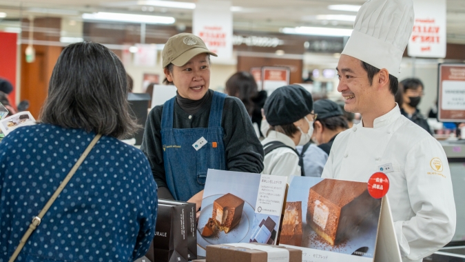 Discover Kyushu Chocolate 2026 GELATO NATURALE