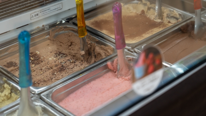 Discover Kyushu Chocolate 2026 GELATO NATURALE